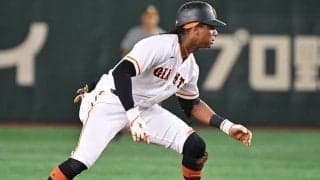 【巨人】ＤｅＮＡに惜敗でカード負け越し　響いた「２つのミス」