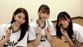 オリックス「BsGirls」が10周年イベント開催　8月19日・日本ハム戦、スペシャルライブも