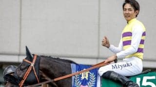 【七夕賞】売上は75億1024万6300円で昨年より約6億円増加