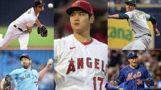 【MLB】藤浪晋太郎が“激変”、大谷翔平は両リーグ1位「189」　6人で33勝…日本投手の前半戦