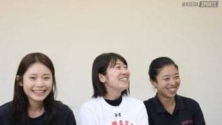 【特集】女子ラクロスリーグ戦前特集『ＮＯ　ＬＩＭＩＴ！』【第１回】４年生対談　Ｇ金井美穂主将×ＤＦ片岡咲季×ＡＳ竹内涼花