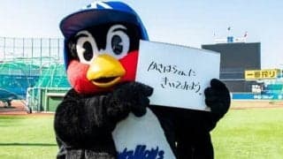 つば九郎の人生相談「子どもの食べ物の好き嫌いをなくしたい」