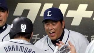 石毛宏典が考える、渡辺久信が西武の監督１年目しか優勝できなかった理由 「自主性」がもたらしたプラスとマイナス