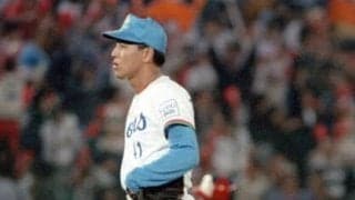 西武と近鉄の「伝説のダブルヘッダー」で渡辺久信がブライアントに被弾　石毛宏典は周囲に「ナベちゃんは責められない」