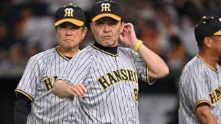 連敗止めるも主軸低調の阪神に球界OBが苦言「１点を取る野球ができなかった」