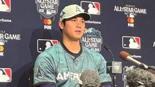 【MLB】大谷翔平、球宴出場は「特別なこと」　勝負の後半戦へ「やることは変わらない」一問一答