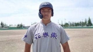 花巻東・佐々木麟太郎が先輩・大谷翔平の姿から学んだこと　最後の夏への思い