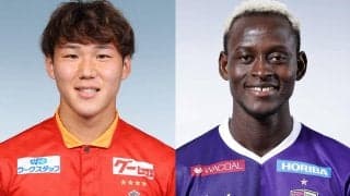 J2残留争い中の栃木が3選手を一挙補強！ 名古屋MF石田凌太郎、京都FWイスマイラ、ブラジル人DFラファエルが加入
