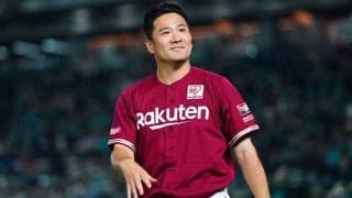 田中将大と“盟友”の再会は「胸熱すぎる」　甲子園のスターの揃い踏みが「エモい」