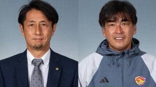13位の仙台、伊藤彰監督の契約解除…後任にコーチの堀孝史氏が就任
