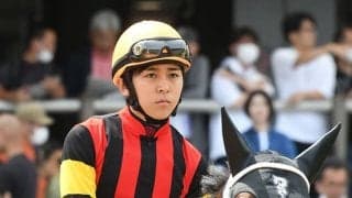 【JRA】小崎綾也騎手が海外渡航届を提出