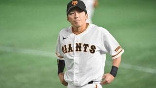 巨人が増田大輝を登録、阪神は大竹耕太郎を抹消　中日は救援陣4人入れ替え…13日の公示