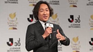 「正直残念」クラブOBの石川直宏氏、FC東京サポーターの行き過ぎた行為に心境「モヤモヤしたモノがずっと残り続けています」