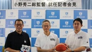 B2奈良・小野秀二HCがびわスポ大学の総監督に就任…異例の兼任も「挑戦したい」