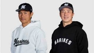 ロッテが9月24、25日の鷹戦でパーカー付きチケット販売　白と黒の2色…各日1万5000着