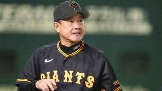 巨人が広島に負け越す“珍法則”　原監督「なかなか出ない」…逆転Vへ避けられぬ壁