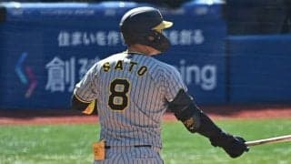「気持ちが楽になる」状態が心配される阪神・サトテルに球界のレジェンドＯＢが授けた愛ある「アドバイス」とは