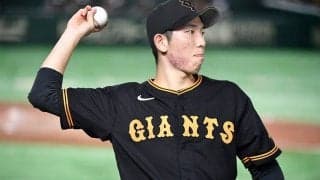22回投げてわずか4失点でも0勝の“試練”　恵まれぬ現実も…巨人・戸郷が見せた気概