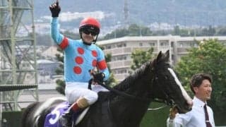 イクイノックスが世界1位をキープ 日本調教馬は7頭がランクイン/ロンジンワールドベストレースホースランキング