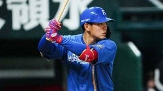 日本ハム野村が2軍降格…7月打率.111と不調　巨人は戸郷と横川を抹消、14日の公示