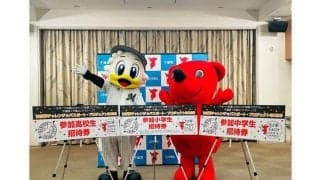 ロッテが地元小中高生を対象としたプロジェクト開始　球場招待にキャリア教育体験も