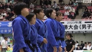 二回戦で強豪・筑波大に惜しくも敗れる