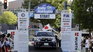 ウルトジャパン、今年もラリー北海道のオフィシャルパートナーとして大会に協賛