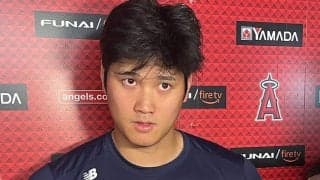 【MLB】大谷翔平、痛恨失策の同僚を責めず「エラーしたくてしているわけじゃない」　一問一答