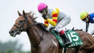 【函館2歳S結果】10番人気のゼルトザームが差し切りV