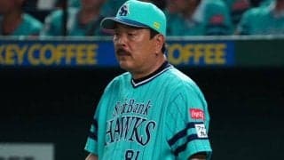 「ツイていないのか…」鷹・藤本監督が苦悩　15年ぶり悪夢の失速「デスパがブレーキに」