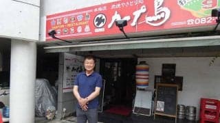 “大台目前”でレギュラー剥奪…指揮官が「もう使わん」　へそ曲げて後悔した絶頂期