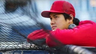【MLB】ヤ軍の大谷獲得説は「フェイクニュース」　業界関係者の証言…指摘する“非現実さ”