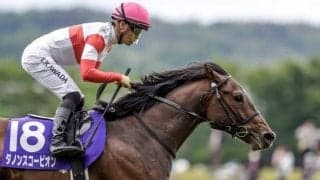 【中京記念】ダノンスコーピオン、ホウオウアマゾンらが登録