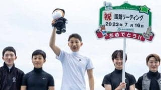 19歳・佐々木大輔騎手が史上最年少で函館リーディング獲得 「素直に嬉しいです」