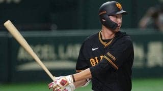 巨人20歳の“特大弾”が「大谷だろ」　侍左腕も唖然…天性の飛距離が「怖すぎる」