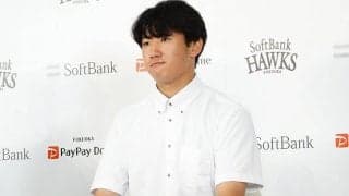 ソフトバンクが育成ドラ3木村光の支配下登録を発表　「素直に嬉しい」、背番号は「68」