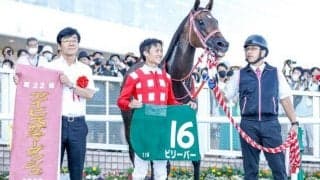 22年のアイビスSD覇者ビリーバーが引退 ミルファームで繁殖入り