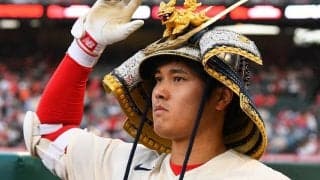 大谷翔平のトレード移籍先に浮上した“意外”な球団とは？米記者は「最高の選手が最高のチームに加わるのはエキサイティング」