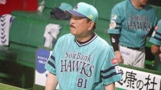 鷹が27年ぶり9連敗…球団初の3カード連続3タテ　8戦連続2得点以下、泥沼で前半戦終了