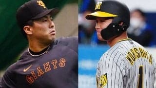 「1番・中堅」に巨人ドラ1浅野　松尾、矢澤ら豪華競演…フレッシュ球宴スタメン発表
