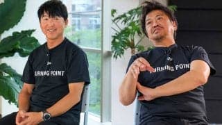 愛があっても“大声”はNG　トーンが圧力に…少年少女のやる気を引き出す「叱り方」