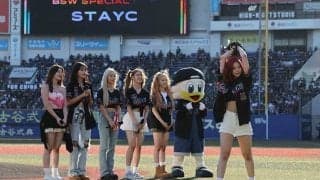 「STAYC」がスペシャルライブ＆始球式　ISAの投球に場内拍手「一生懸命練習しました」