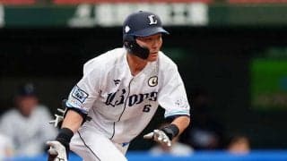 西武源田、6月「走魂賞」獲得　WBCで骨折も…復帰で躍動「選手みんなで1つ先の塁を」