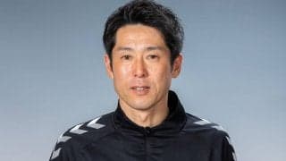 福島が暫定指揮の依田光正HCの監督就任を発表、TDにはロンドン五輪代表監督の関塚隆氏が就任