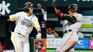 球宴HRダービー組み合わせが決定　巨人・岡本和真と鷹・柳田悠岐が初戦で激突