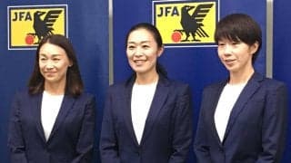女子W杯開幕戦の担当に山下良美主審、坊薗真琴副審、手代木直美副審！開幕で日本人担当は女子W杯史上初