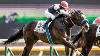 東のフレッシュなコンビが波乱呼ぶ 田中博康厩舎が2週連続重賞Vへ
