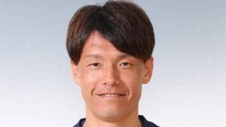 群馬MF岩上祐三が相模原にレンタル　「チームの為に戦います」