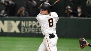 ４位ターンの巨人に「原のメス」丸佳浩登録抹消で注目集める「選手の名前」