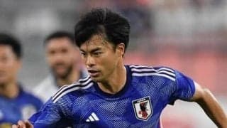 三笘薫がほかの子どもたちと違っていた部分とは 小学生時代のコーチが語る